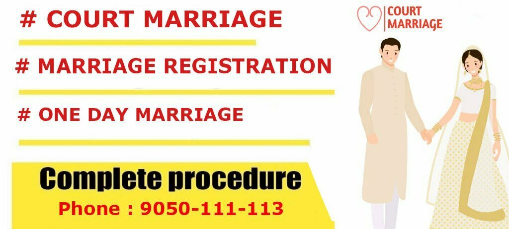 court-marriage-marriage-registration-same-day-marriage-inter